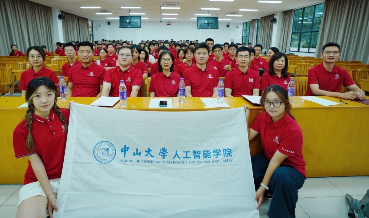 本科生新生见面会合影